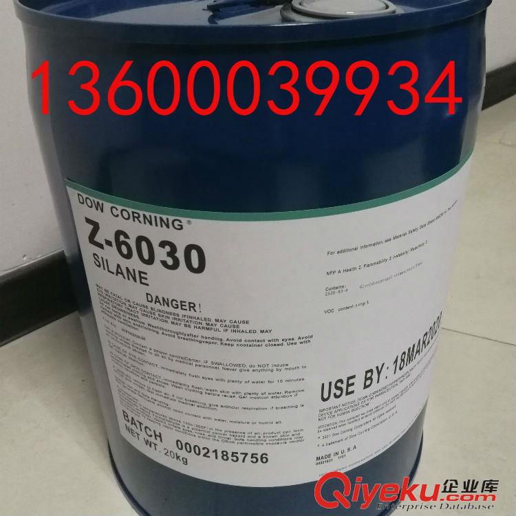 熱固性玻璃烤漆玻璃油墨的耐水煮助劑6020 增強附著力