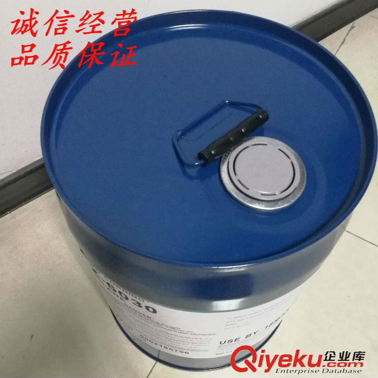 原裝的道康寧6030偶聯(lián)劑交聯(lián)劑原始圖片2