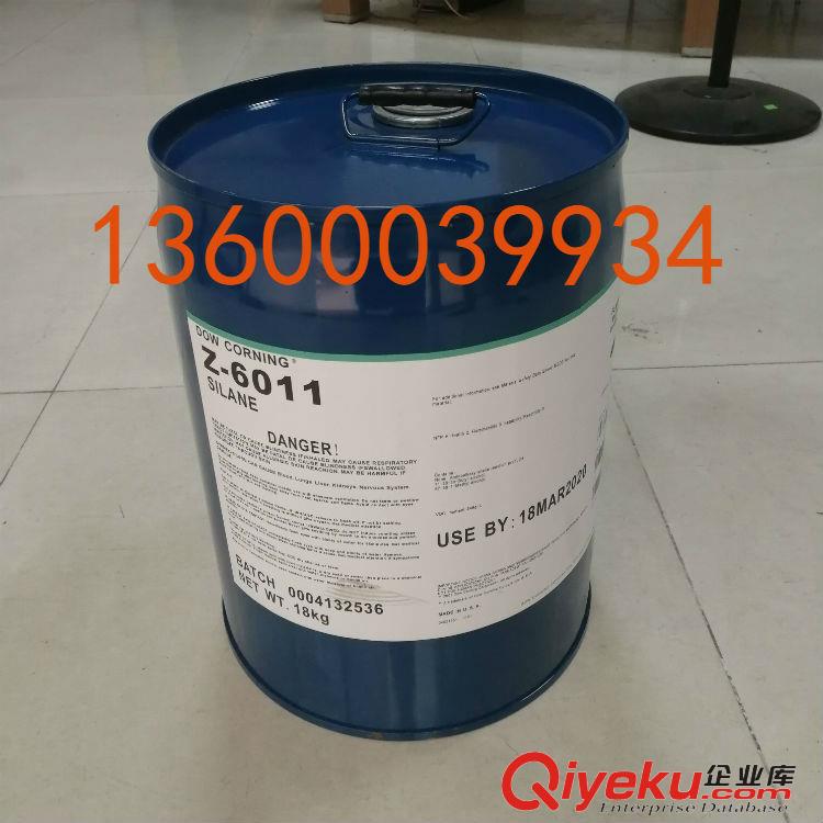 水性色漿分散劑D128 通用型不含APEO