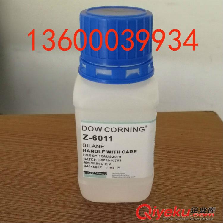 替代kh550的偶聯劑道康寧6011價格優惠原始圖片2