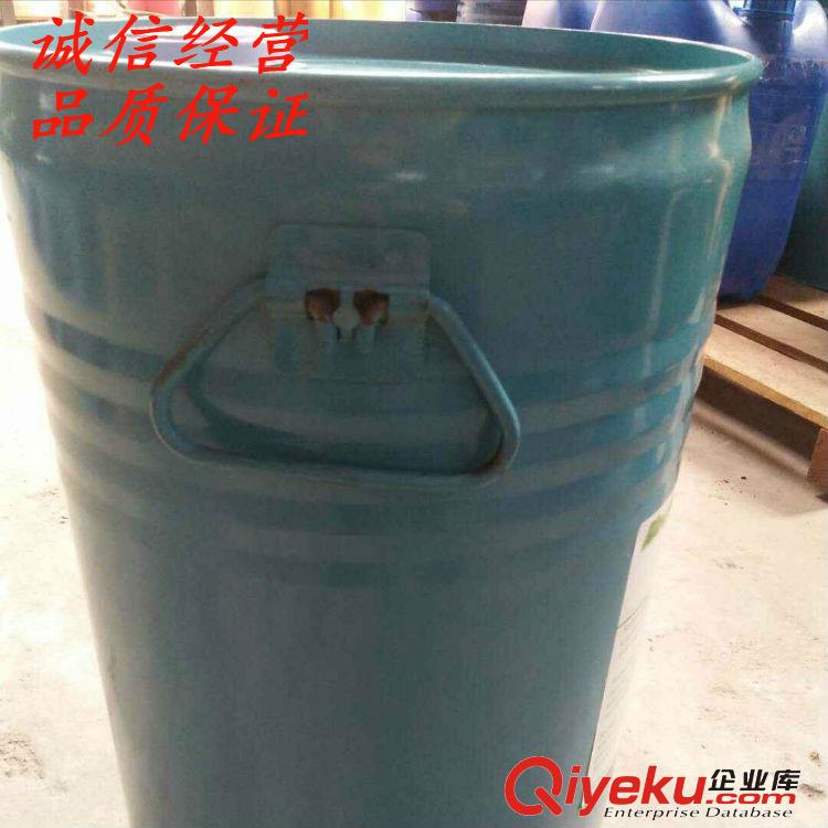 D128高分子分散劑廠家直銷 水性炭黑有機(jī)顏料分散劑原始圖片2