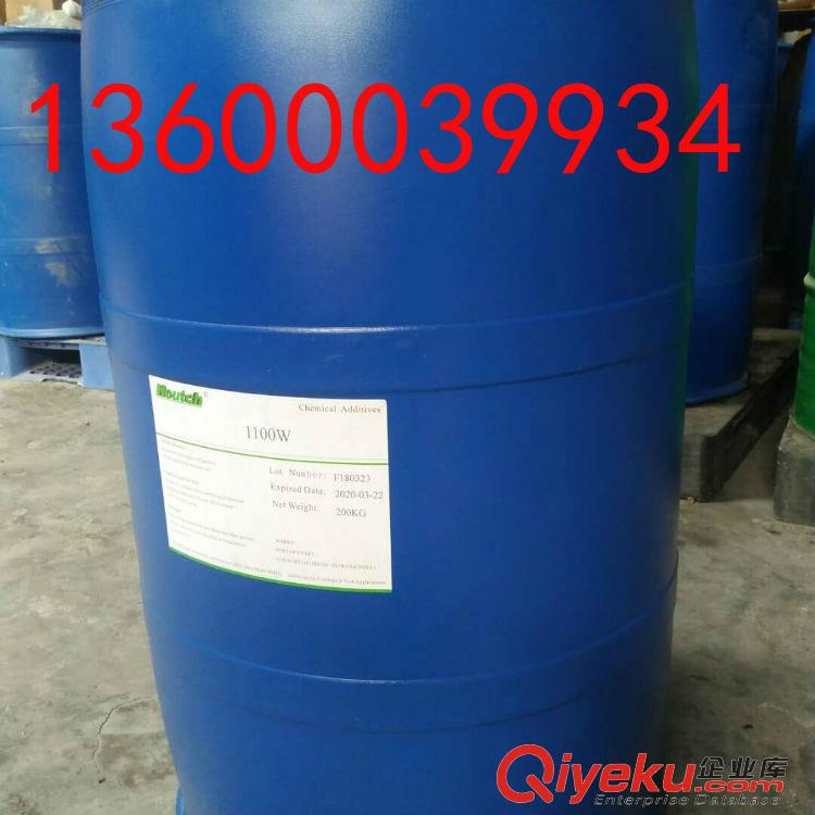 D128高分子分散劑廠家直銷 水性炭黑有機(jī)顏料分散劑