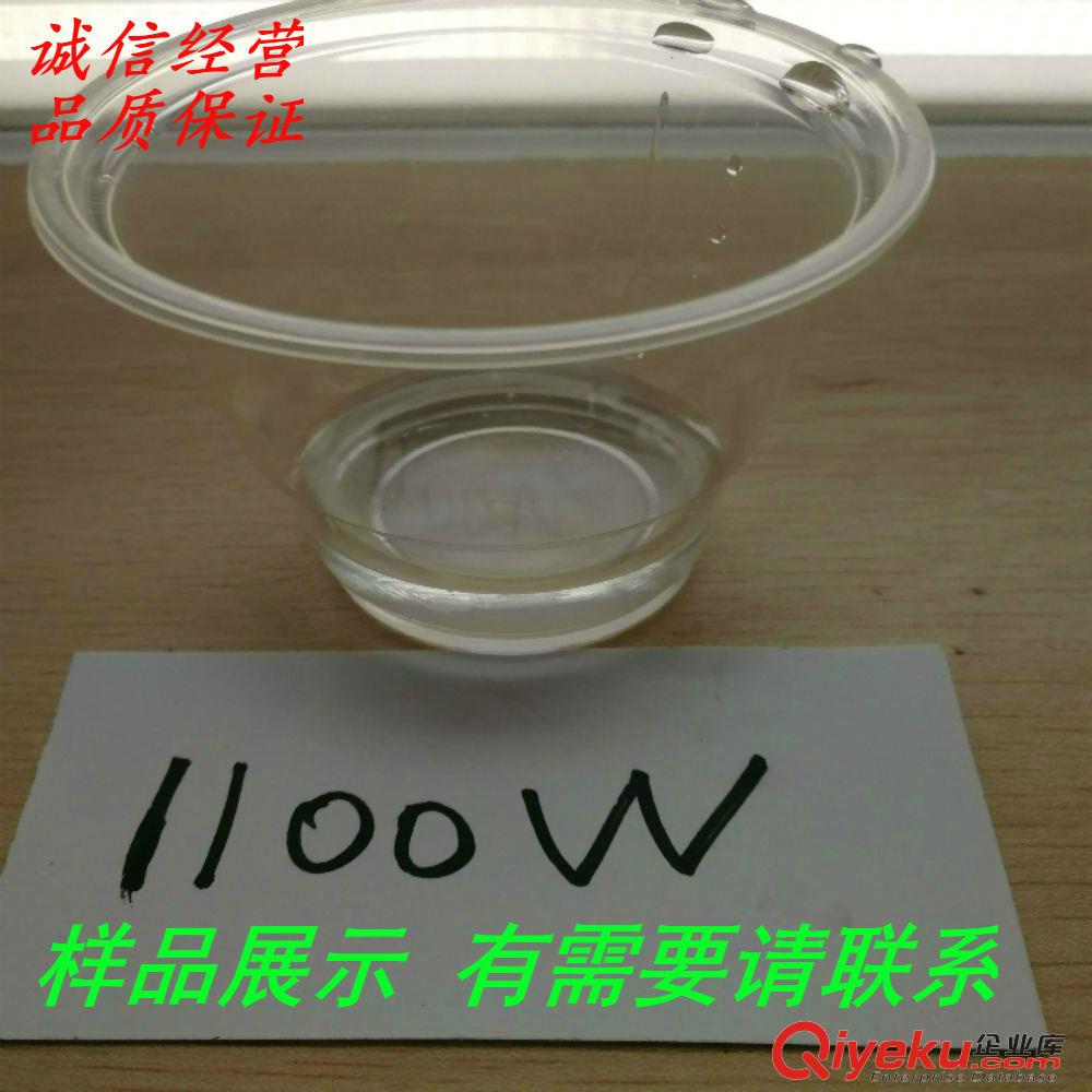 供應臺灣1100W無機顏填料鈦白的超降粘分散劑原始圖片3