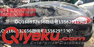 保時捷卡雷拉車殼 保時捷卡雷拉前咀 保時捷卡雷拉后屁股