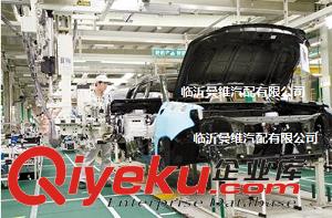 大眾捷達車殼 大眾捷達前咀 大眾捷達前幅 大眾捷達光屁股 大眾捷達發動機