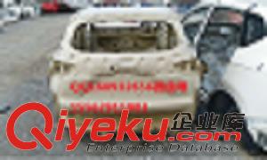 寶駿730車殼  寶駿630車殼  寶駿330車殼  寶駿510車殼 寶駿拆車車殼