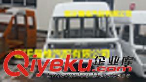 標(biāo)志車(chē)殼 東風(fēng)標(biāo)志5008車(chē)殼 標(biāo)志2008車(chē)殼 標(biāo)志307車(chē)殼 標(biāo)志308S車(chē)殼 標(biāo)志607車(chē)殼  標(biāo)志408標(biāo)志