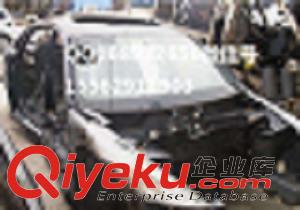 中華FRV車殼   中華尊馳拆車車殼 中華FRV轎車車殼 中華尊馳拆車殼