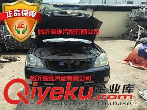 豐田hg車殼 豐田hg拆車車殼 豐田hg轎車車殼 豐田hg前咀 豐田hg拆車駕駛室 豐田hg發(fā)動機(jī)