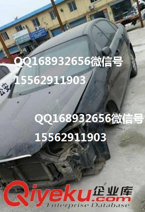 新景程車殼 雪弗蘭新景程車殼 雪弗蘭景程車殼 雪弗蘭景程轎車車殼 雪弗蘭景程發(fā)動機(jī)