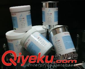 金屬耐酒精絲印油墨
