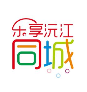 哪里有電子產(chǎn)品訂購 湖南信息集成系統(tǒng) 沅江億農(nóng)網(wǎng)絡(luò)科技有限公