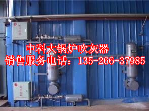 加熱爐激波吹灰器，加熱爐配件吹灰器原始圖片3