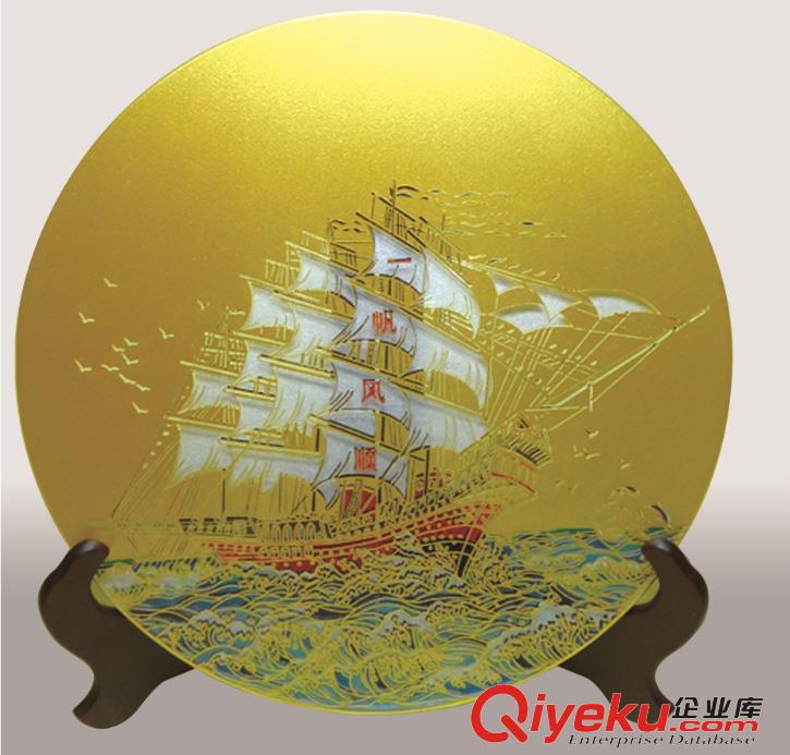 尚彩水晶玻璃微雕雙面彩繪盤