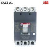 ABB ESB系列建筑專用接觸器