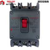 ABB ESB系列建筑專用接觸器