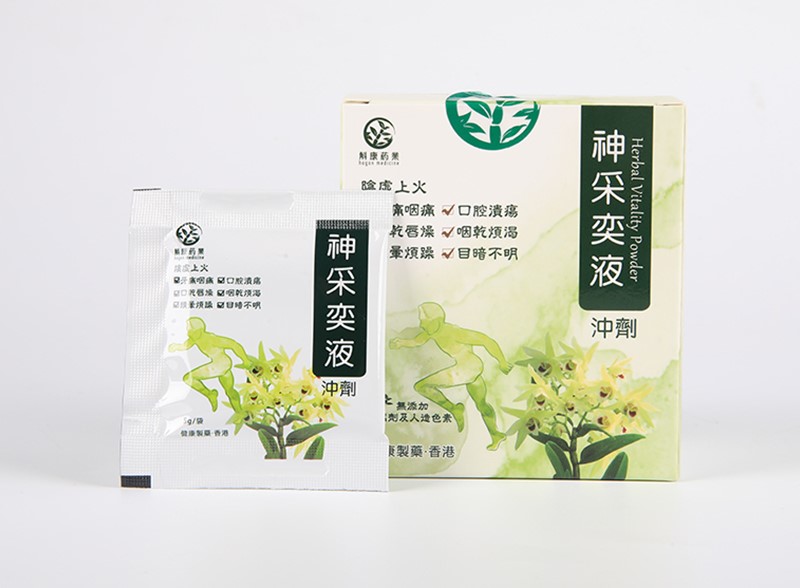 專業(yè)招商加盟聯(lián)系電話_zp御膚膏加盟合作_上海斛哥生物科技有