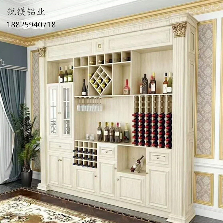 门板铝型材厂家直销全铝酒柜餐厅酒柜家用酒柜铝型材批发