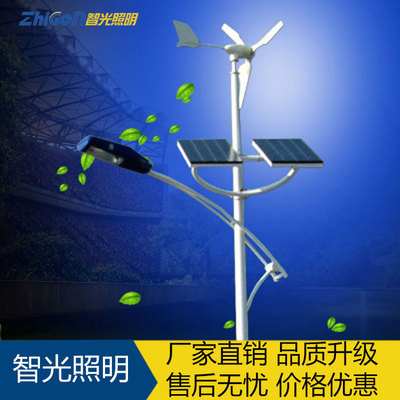 太陽能風光互補路燈風力光控多晶硅雙臂一體化鋰電池節能感應照明原始圖片2