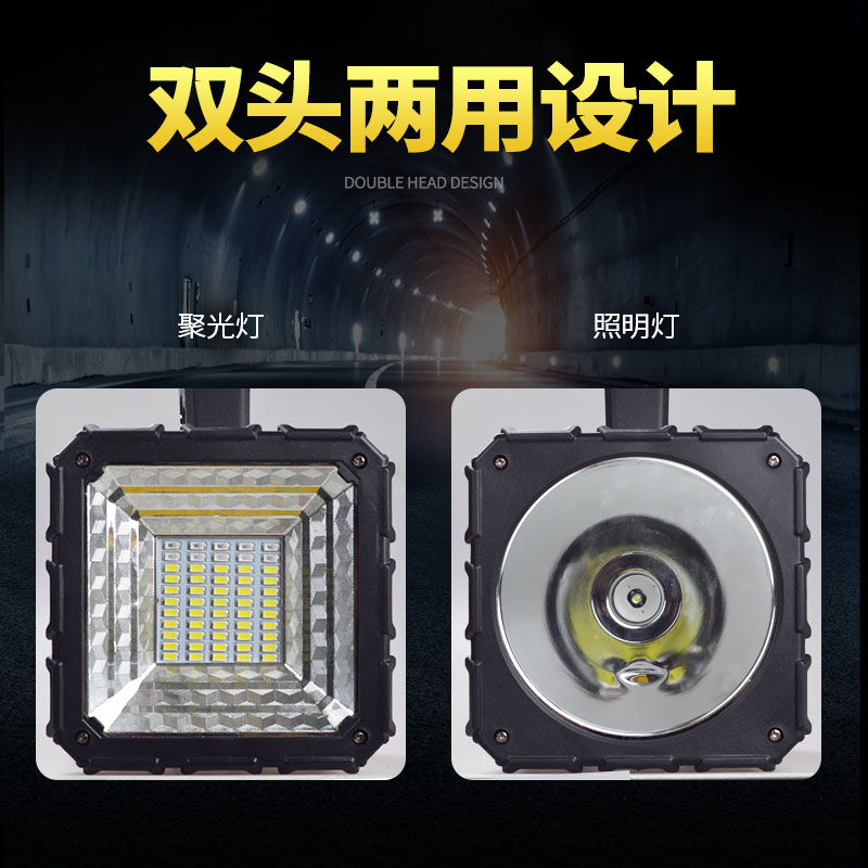 廠家直銷智光道路照明太陽能投光燈公園別墅小區戶外照明原始圖片3