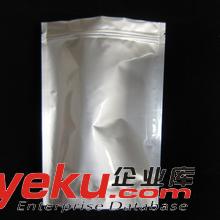 2-碘吡啶廠家直銷原始圖片2