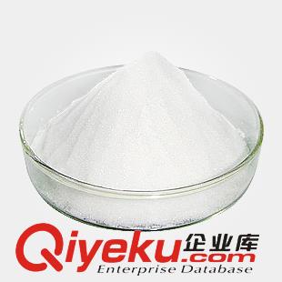 4,5-二碘-1H-咪唑廠家直銷