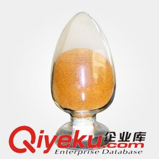 5-碘糠醛廠家直銷