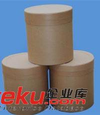 5-碘脲嘧啶廠家直銷(xiāo)原始圖片2