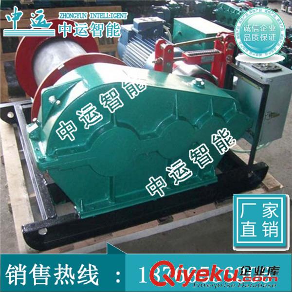 JTKB防爆礦用提升絞車