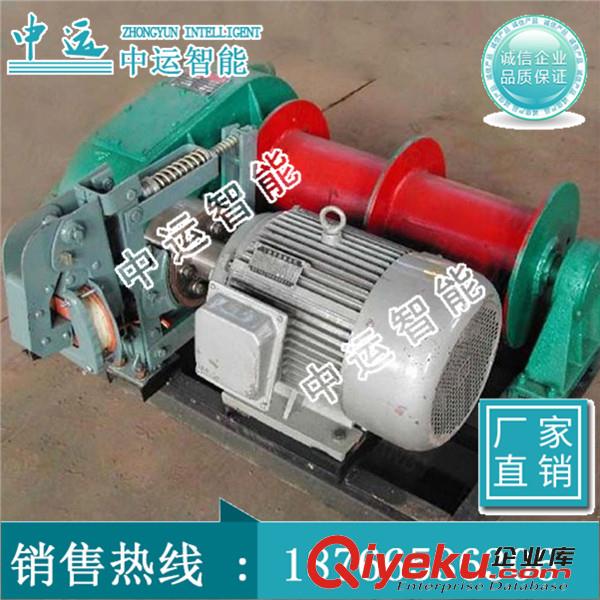 JTKB防爆礦用提升絞車