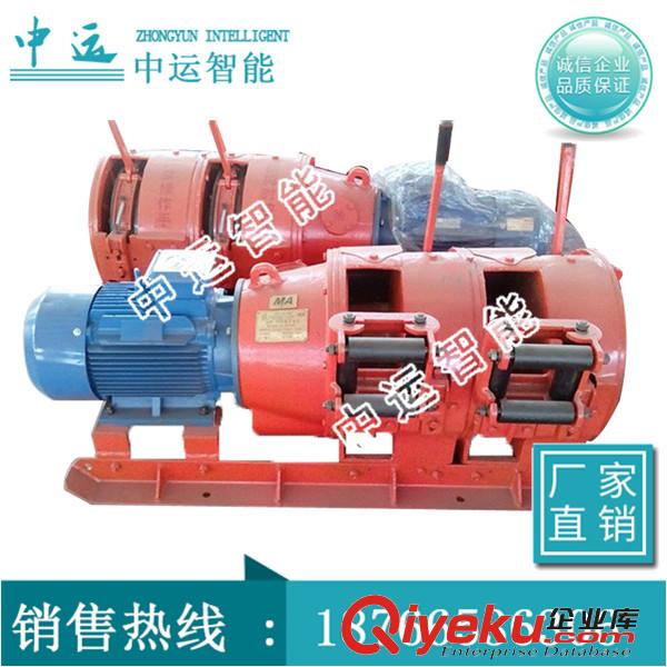 電耙子產品