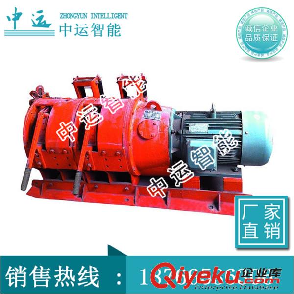 礦用電耙子產(chǎn)品
