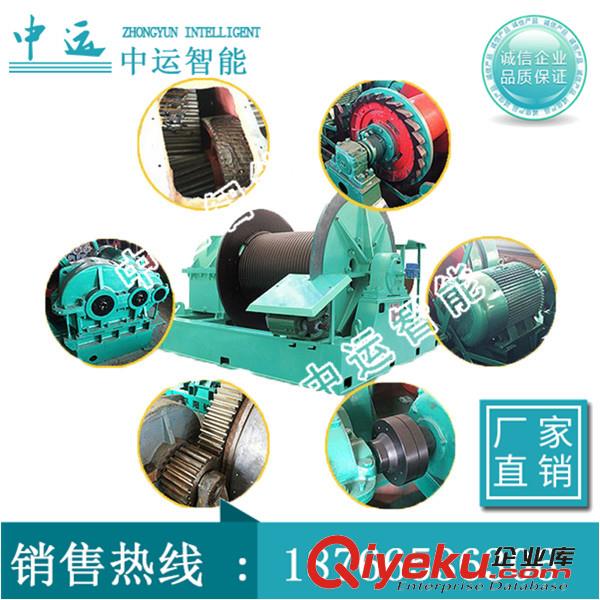氣動絞車產品