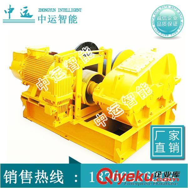 JQH5*48氣動絞車