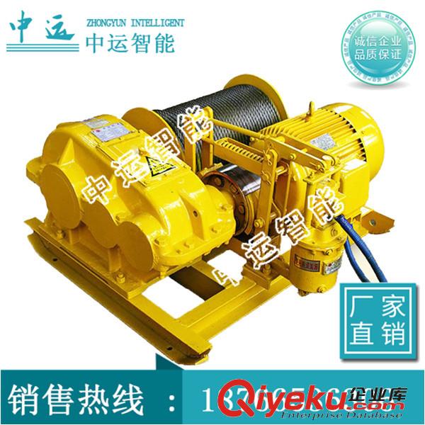 2噸氣動絞車產品