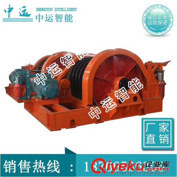JZB-3張緊絞車產品
