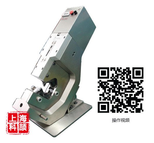 開口式正六角免換模壓接機HDL400-C（適合充電樁工廠）