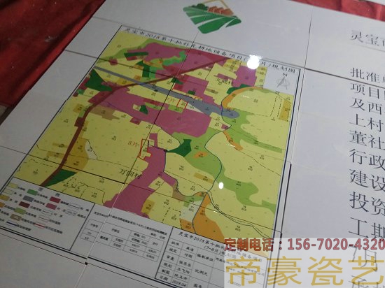 农田水利磁砖标识牌  农田水利磁砖标示牌  