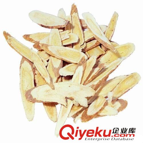 億民藥業(yè)原始圖片2