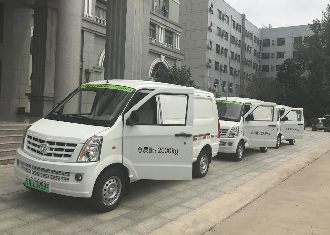 兩座新能源面包電動貨車