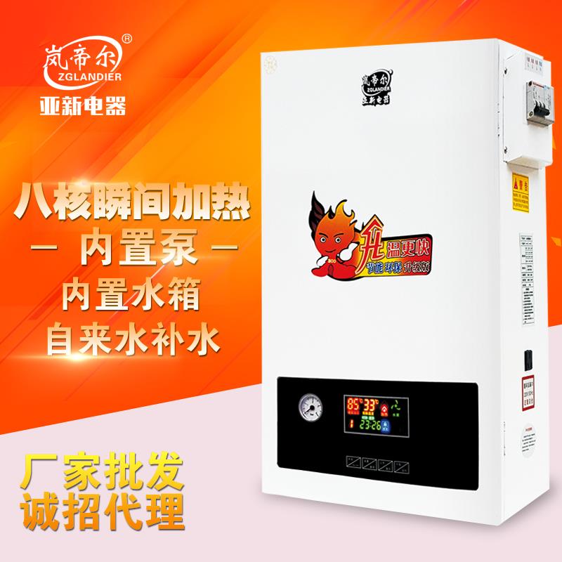中國電暖器廠哪家好？亞新電器