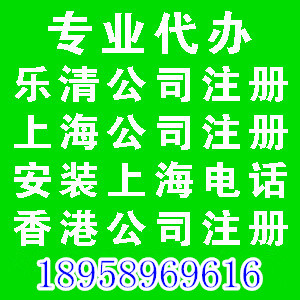 公司注冊(cè)注銷(xiāo)變更稅務(wù)