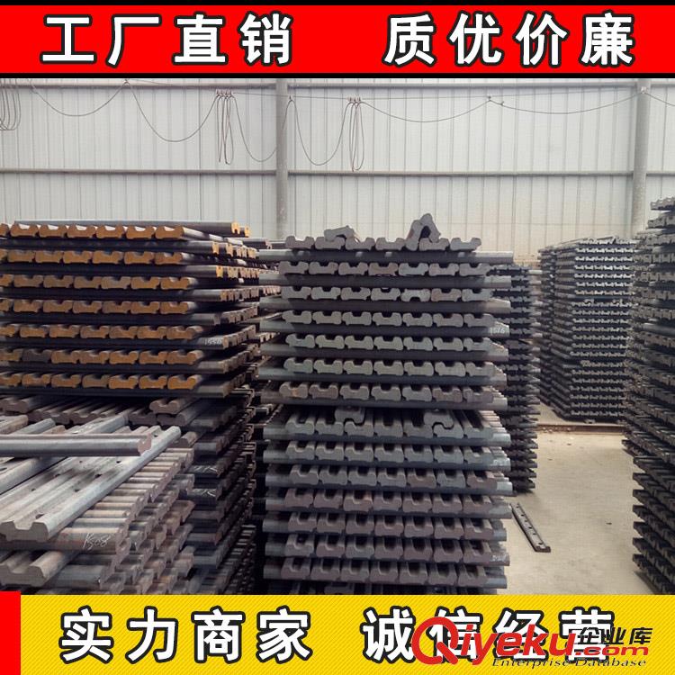 道夾板檢測標準生產道夾板廠家 道夾板用途 