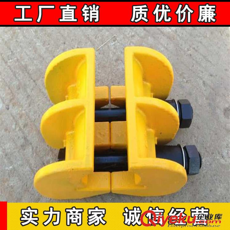 43kg50kg60kg75kg無孔夾緊裝置鋼軌無孔夾緊器