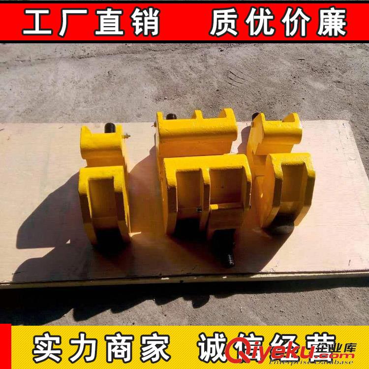 43kg50kg60kg75kg無孔夾緊裝置鋼軌無孔夾緊器原始圖片2
