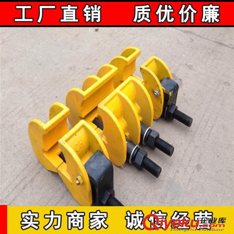 43kg50kg60kg75kg無孔夾緊裝置鋼軌無孔夾緊器