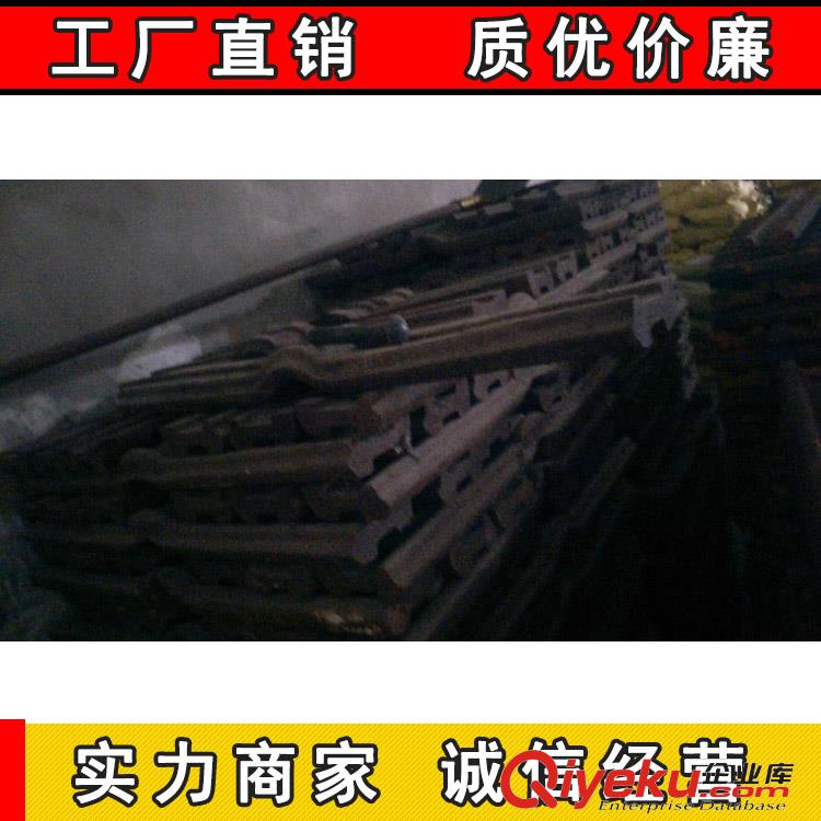 絕緣魚尾板 鼓包接頭夾板 道夾板質(zhì)高價低原始圖片2