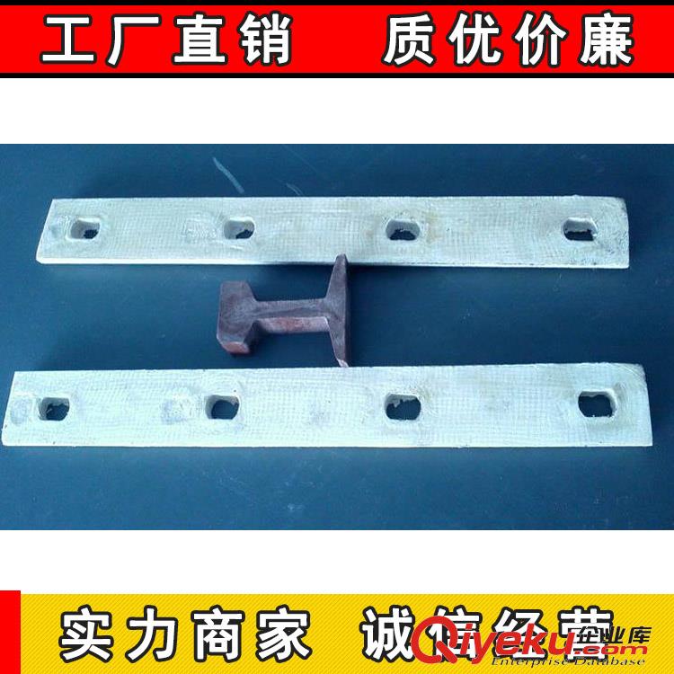橡膠碰頭防撞礦車碰頭 單側曲軌側卸式礦車碰頭高品質