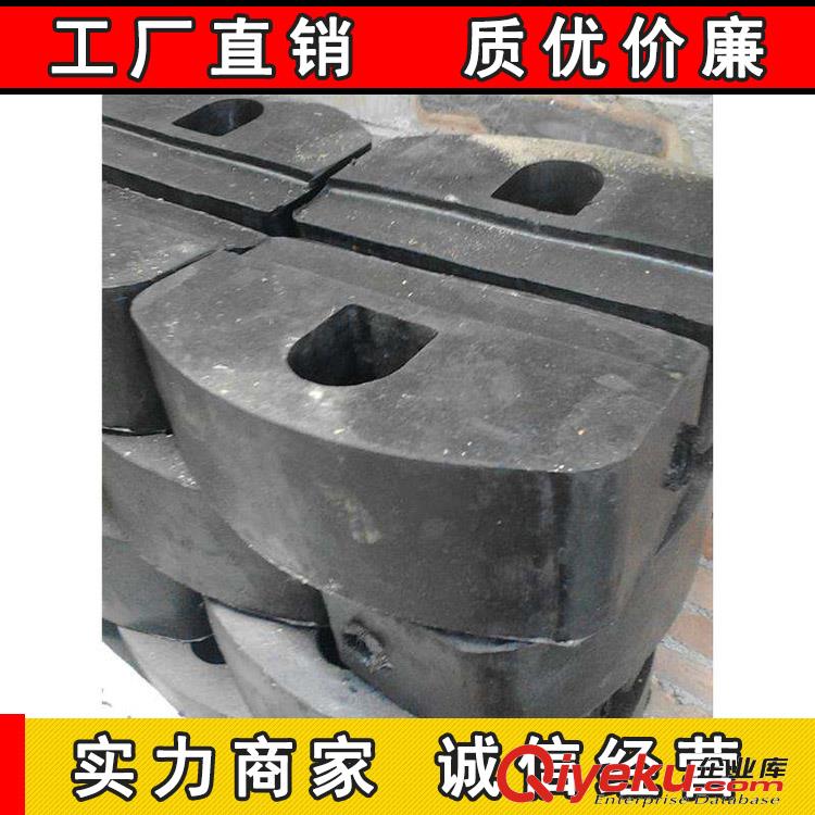 聚氨酯減振礦車碰頭批發零售 橡膠礦車碰頭 鐵碰頭