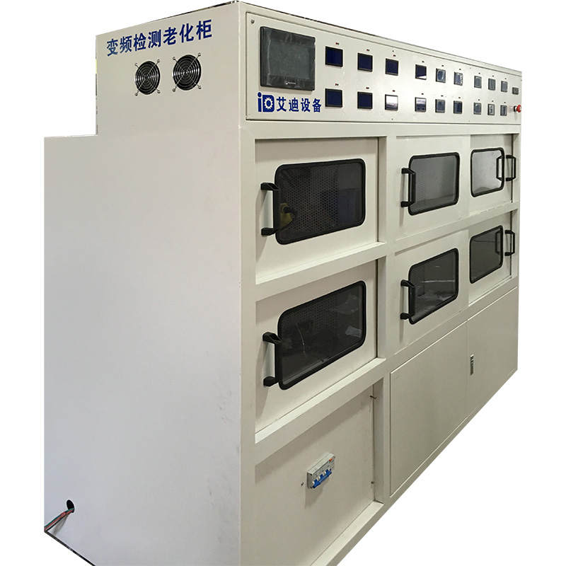 鋰電池老化柜老化車老化架生產(chǎn)廠家